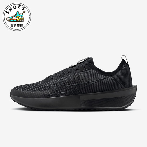 Nike/耐克正品Interact Run男士厚底经典缓震跑步鞋FD2291-005