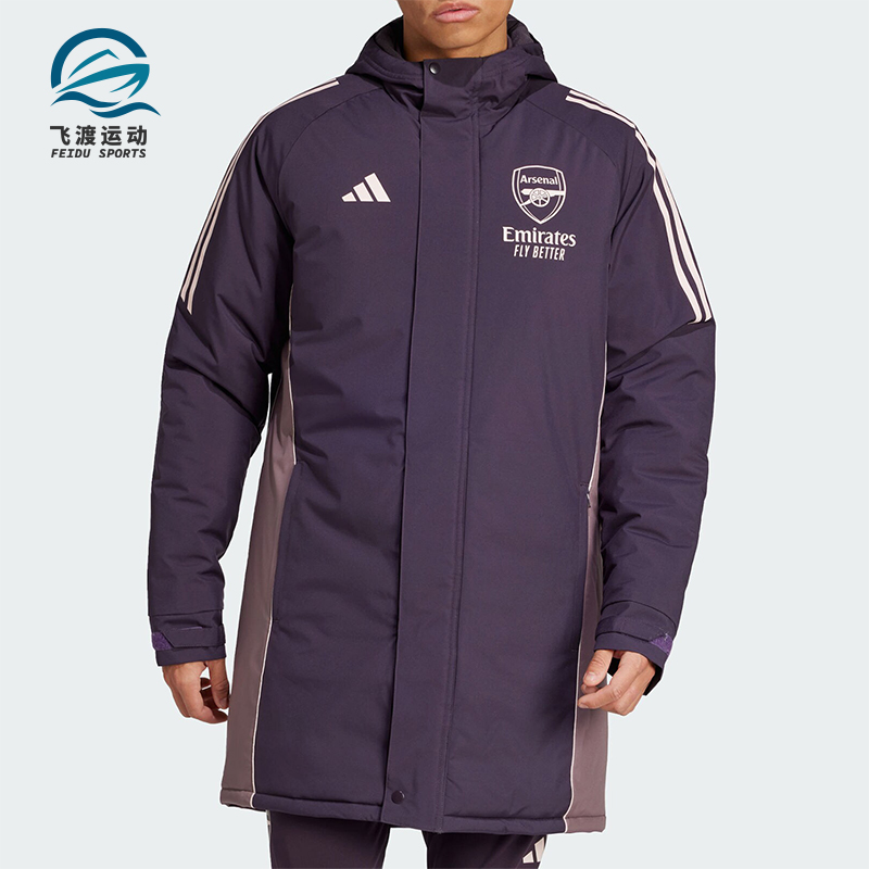 阿迪达斯男士拼接保暖宽松棉服