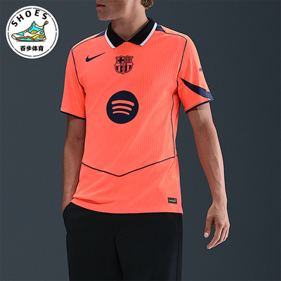 Nike/耐克正品Dri-FIT男士翻领运动足球训练透气短袖HM3193-855