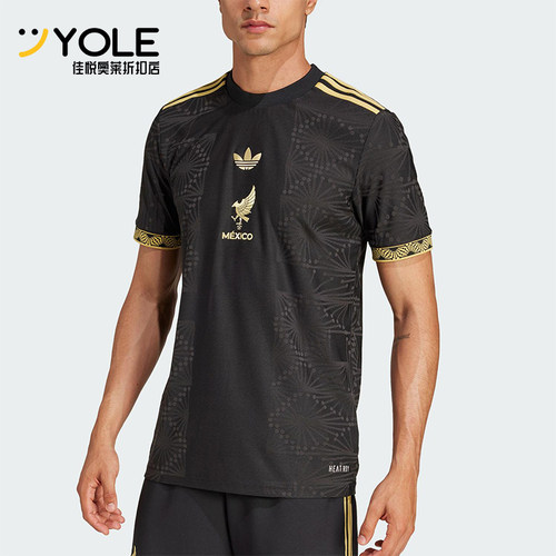 Adidas/阿迪达斯正品三叶草男士经典足球运动训练透气短袖JF2639