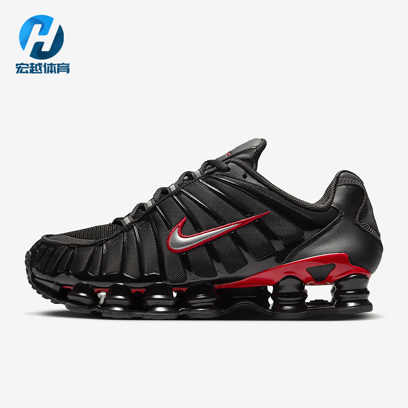 Nike/耐克正品Shox TL男士系带运动减震耐磨低帮跑步鞋CN0151-003