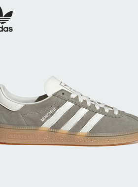 Adidas/阿迪达斯正品三叶草女士运动系带日常简约耐磨低帮JS3990