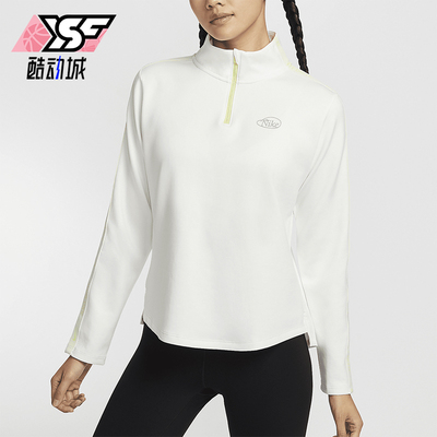 耐克女士简约半拉链休闲长袖