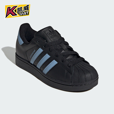 Adidas/阿迪达斯正品三叶草女士轻盈系带耐磨低帮皮革板鞋JS1338