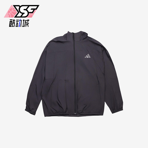Adidas/阿迪达斯正品2025男士连帽运动训练薄款透气外套KC6009