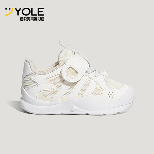 Adidas/阿迪达斯正品FLEXIFIN婴童防滑耐磨低帮运动鞋KH6638