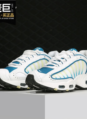 Nike/耐克正品 W AIR MAX TAILWIND IV 女子气垫跑步鞋CJ6534-100
