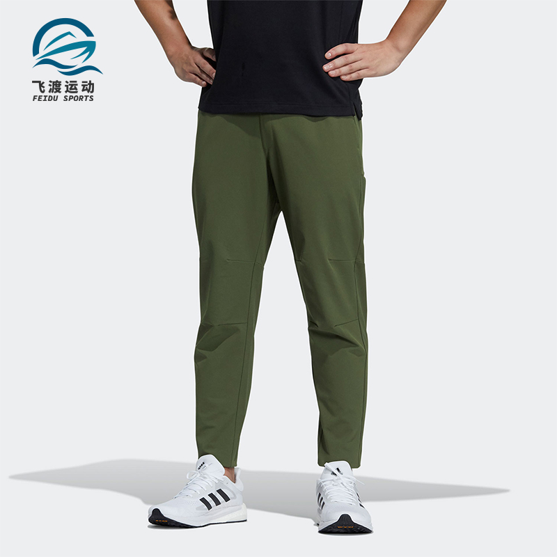 Adidas/阿迪达斯正品2025男士休闲梭织训练运动透气长裤GP0954