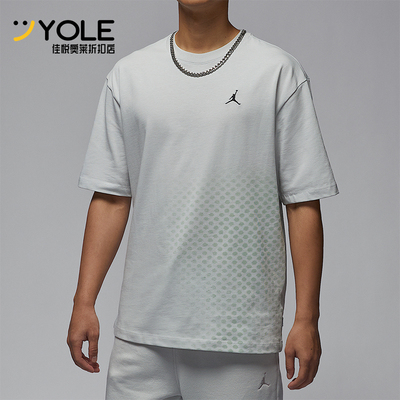 Nike/耐克正品JORDAN男士透气运动篮球针织短袖HV0830-025