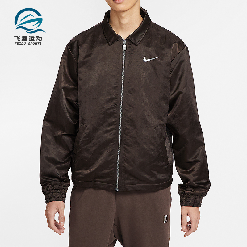 Nike/耐克正品Court Slam男士翻领网球梭织运动外套IH2295-220