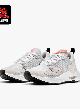 Nike/耐克正品Air Jordan Candence女子GS大童跑步鞋CQ9233-100