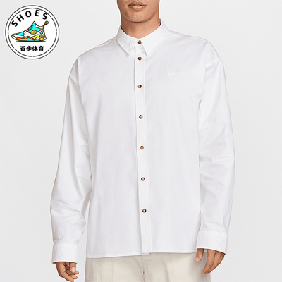 Nike/耐克正品2025春季新款男士简约翻领透气衬衫HM9591-100