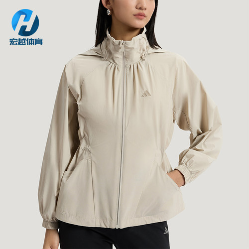 Adidas/阿迪达斯正品SFL WV JKT女士宽松防晒户外时尚外套KH2659