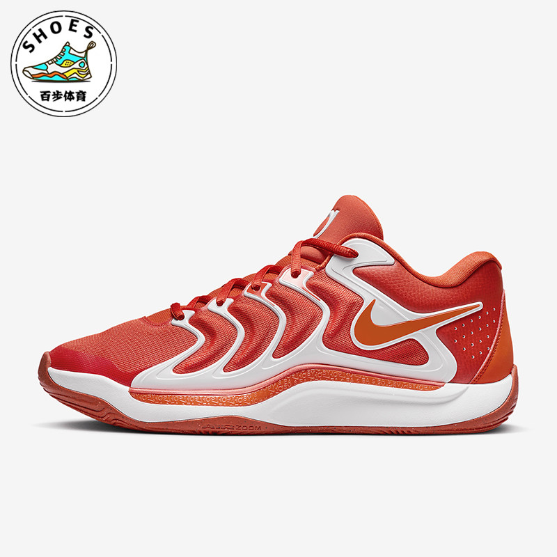 Nike/耐克正品KD 17 Team Bank男士运动耐磨支撑篮球鞋FV1307-800