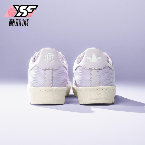 Adidas/阿迪达斯正品三叶草男女运动贝壳头经典休闲板鞋JS0891