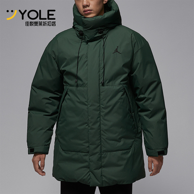 Nike/耐克正品Jordan Flight男士复古宽松时尚羽绒服HV0539-316