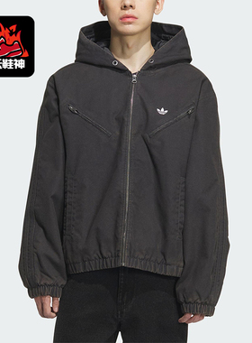 Adidas/阿迪达斯正品三叶草男女休闲连帽运动宽松保暖外套KC2640