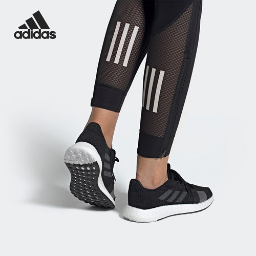 Adidas/阿迪达斯正品 19新品男子SenseBOOST GO运动跑步鞋 F33906