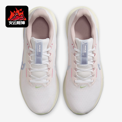 Nike/耐克正品Downshifter 13女士透气经典缓震跑步鞋IH0641-601