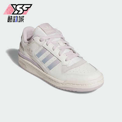 Adidas/阿迪达斯正品三叶草女士系带运动防滑经典轻便板鞋JP9023
