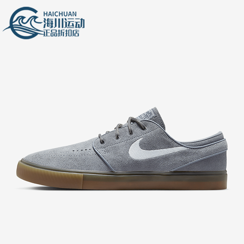 Nike/耐克正品2025男士日常复古低帮休闲薄底轻便板鞋FD6757-003