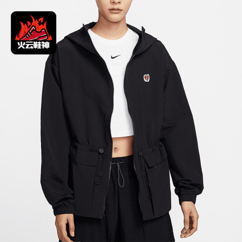 Nike/耐克正品TREND WVN JKT女士简约连帽夹克外套HV8727-010