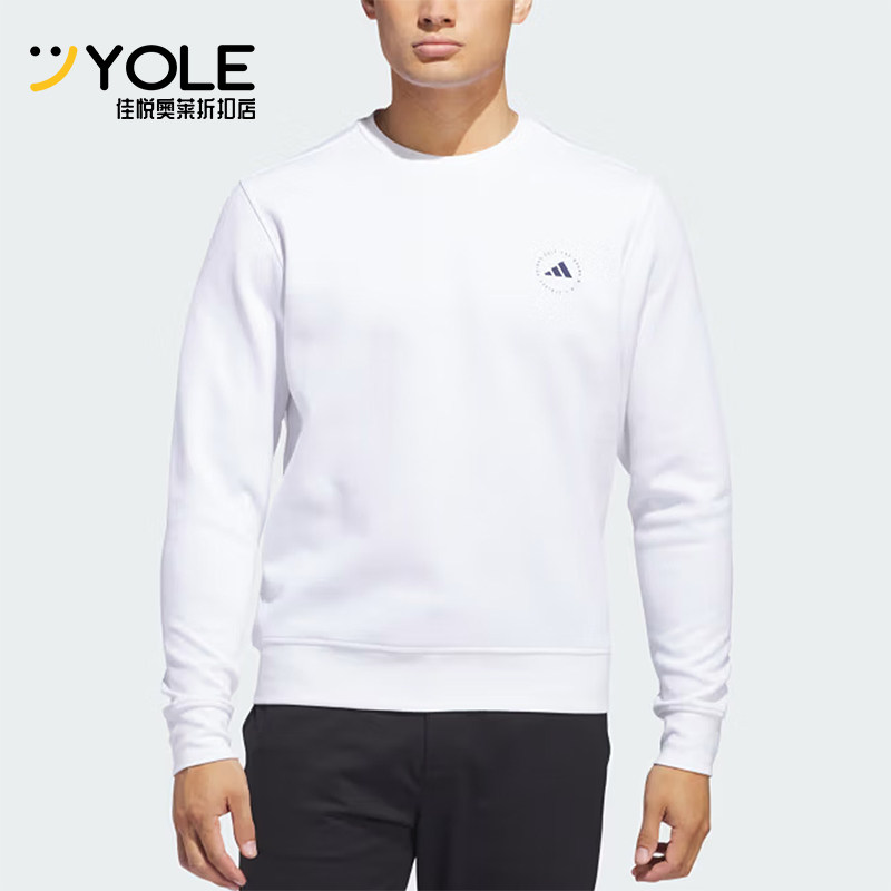 Adidas/阿迪达斯正品春秋男士休闲简约圆领运动刺绣卫衣IU4517
