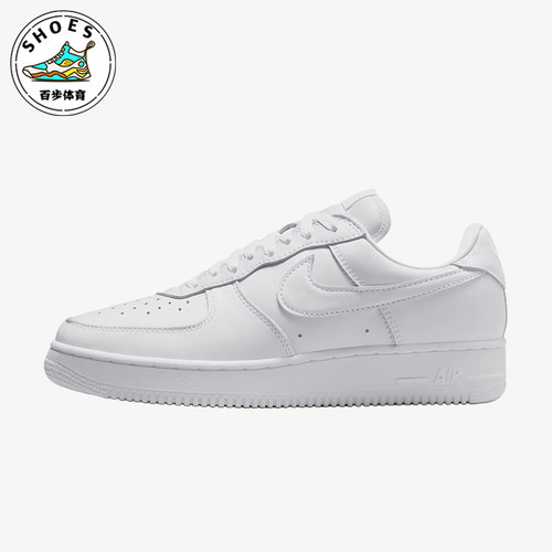 Nike/耐克正品Air Force 1 01男士耐磨舒适板鞋IV4501-100