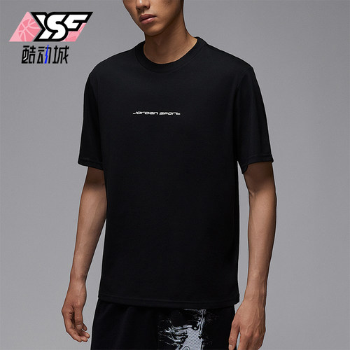 Nike/耐克正品Jordan男士柔软轻盈透气针织运动短袖IB6762-010
