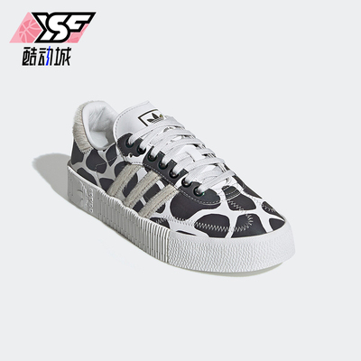 Adidas/阿迪达斯正品三叶草女士时尚潮流运动休闲板鞋FV4057