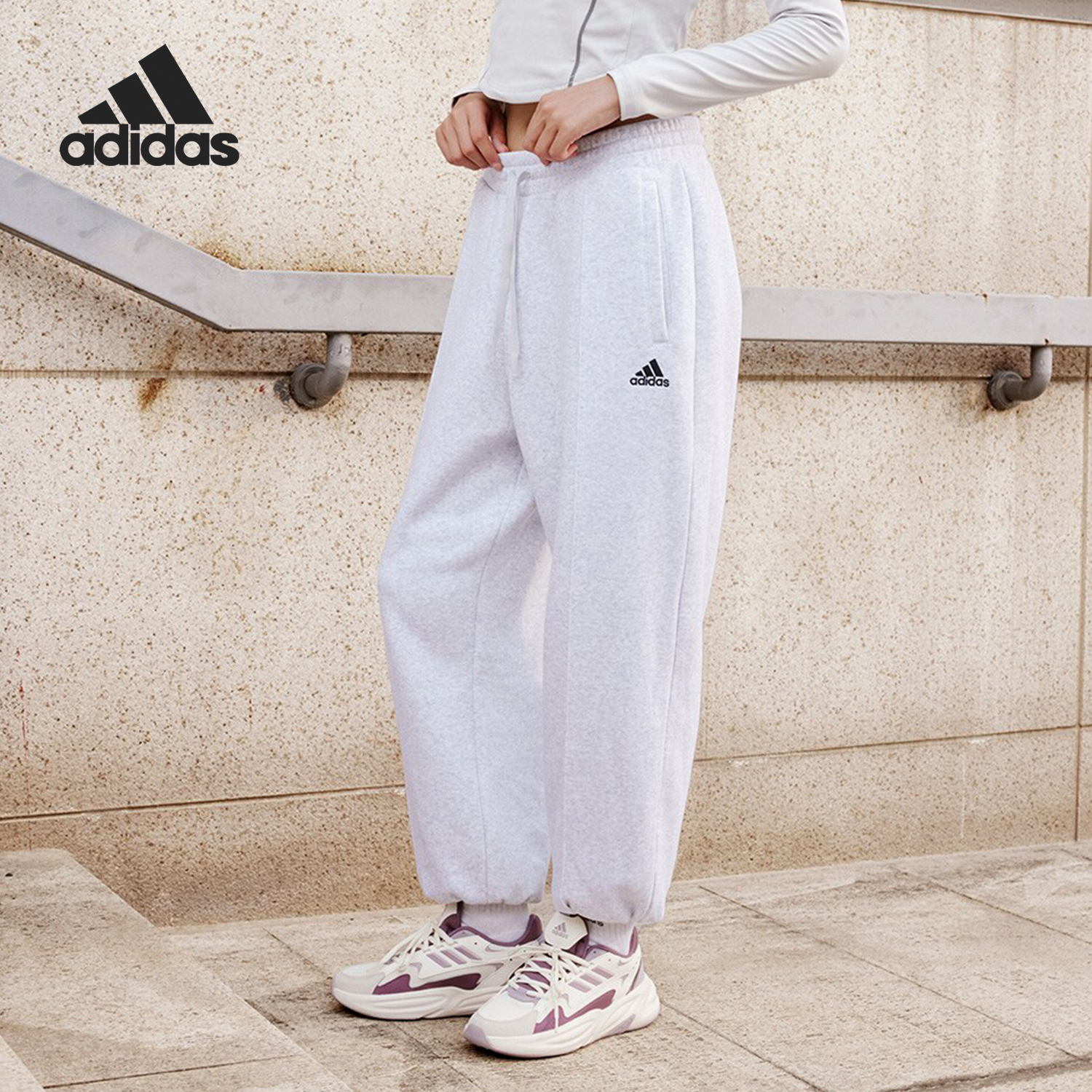Adidas/阿迪达斯正品新款男女经典加绒运动针织束脚裤JM9119