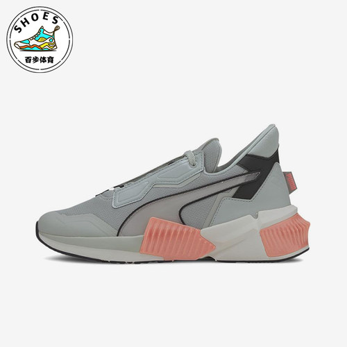 Puma/彪马正品Provoke Xt女士减震耐磨低帮经典训练鞋193785-02