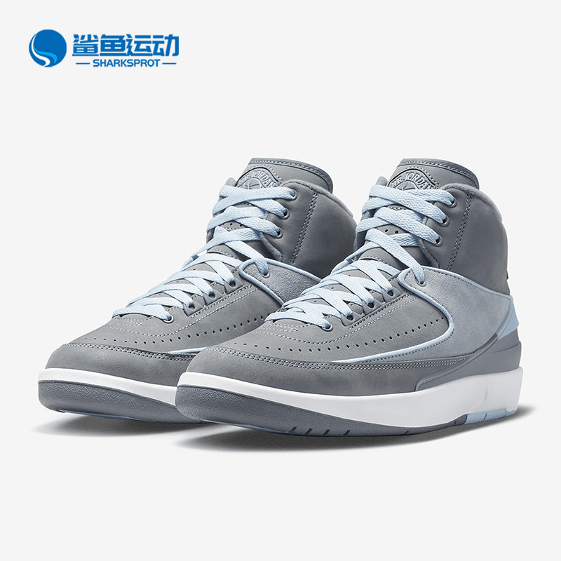 Nike/耐克正品Air Jordan 2 Retro女子运动休闲鞋FB8871-041