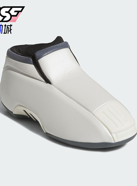 Adidas/阿迪达斯正品三叶草男女运动经典篮球风中高帮板鞋JS0819