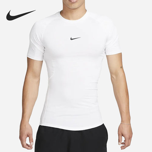 Nike/耐克正品当季新款男子运动透气短袖T恤FB7933-100