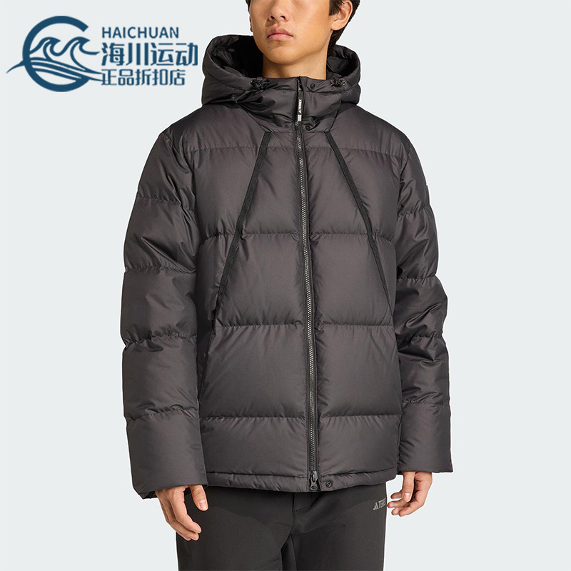 Adidas/阿迪达斯正品GOOSE DOWN JACKET男士休闲防风羽绒服JV6210