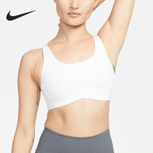 Nike/耐克正品女子运动内衣