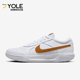 103 Zoom 耐克正品 Nike 经典 Air 3男士 DV3258 Lite 缓震运动网球鞋