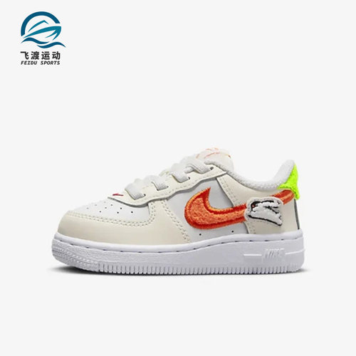 耐克婴幼童空军一号运动休闲板鞋