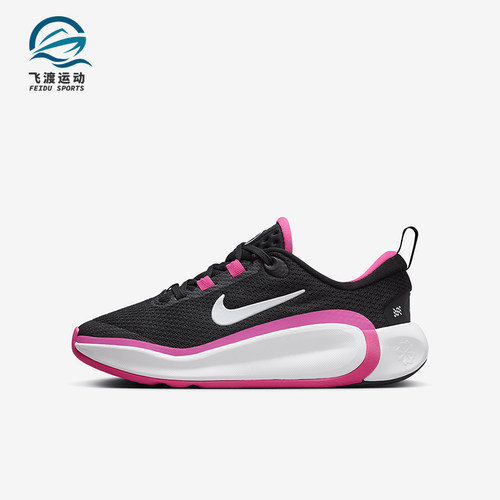 Nike/耐克儿童运动跑步鞋
