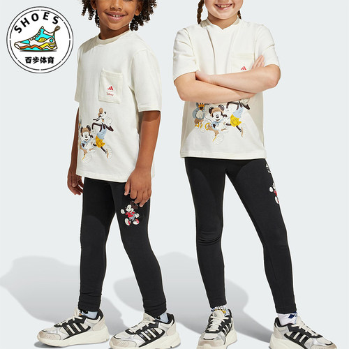 Adidas/阿迪达斯正品Logo动物紧身裤新款儿童经典紧身裤JF3647