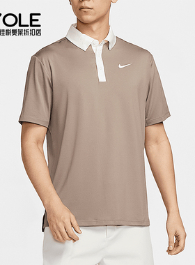 Nike/耐克正品2025男士翻领休闲宽松经典透气POLO衫FZ7502-233