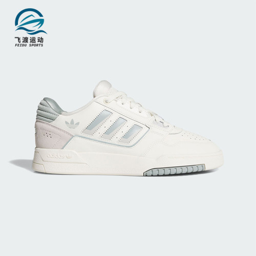 Adidas/阿迪达斯正品三叶草女士亲肤透气经典运动休闲板鞋KJ1116