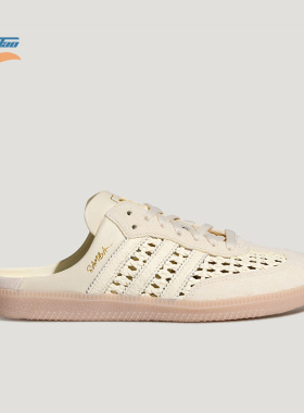 Adidas/阿迪达斯正品三叶草女士薄底轻便低帮透气休闲鞋KH7719