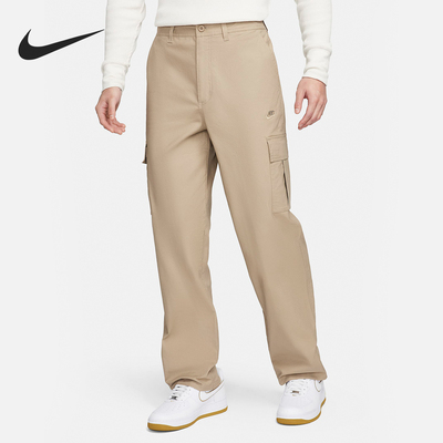 Nike/耐克正品春季新款男士简约宽松休闲梭织长裤FZ5766-247
