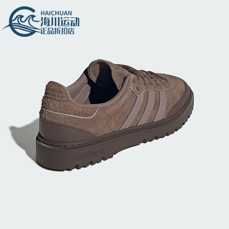 Adidas/阿迪达斯正品三叶草男女休闲低帮系带耐磨运动鞋JR0974