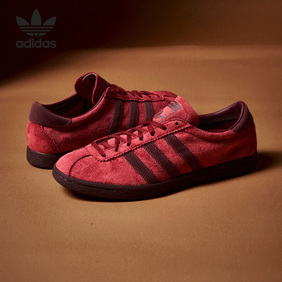 Adidas/阿迪达斯正品TOBACCO GRUEN男女同款低帮板鞋GW8204