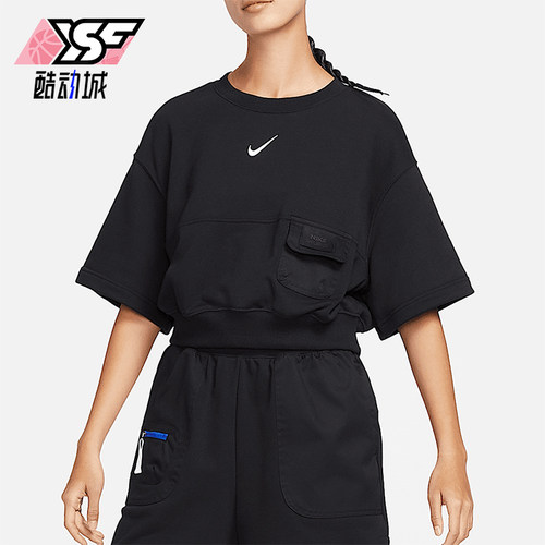 Nike/耐克正品新款女士宽松透气圆领运动短袖T恤DV8039-010