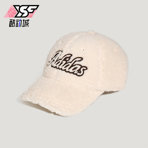 Adidas/阿迪达斯正品SC WINTER CAP女士休闲毛绒棒球帽KZ2305