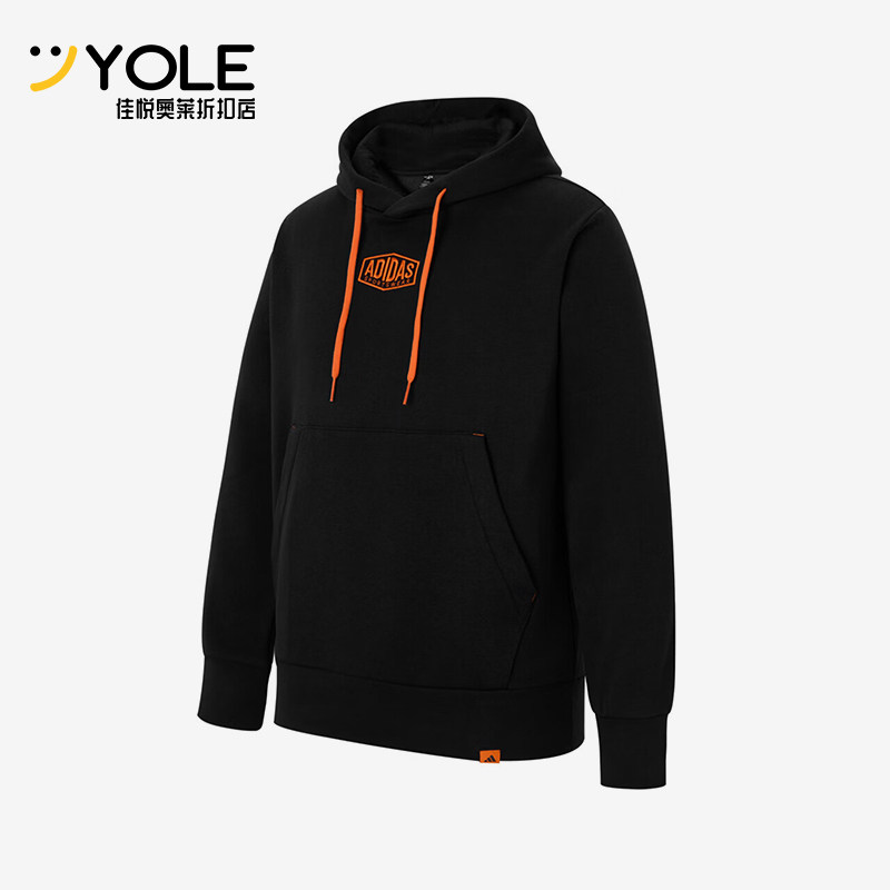 Adidas/阿迪达斯正品春秋男士保暖加绒经典复古卫衣套头衫JV8458